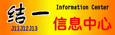 jie1.soim.com
